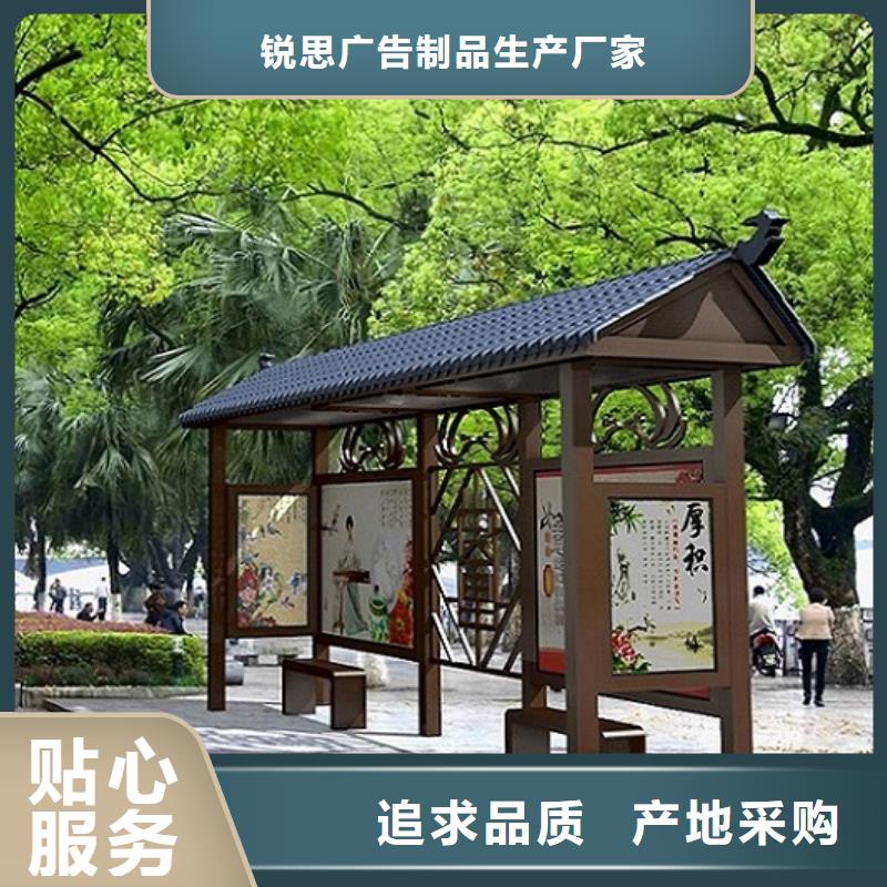 定制款不锈钢公交站台规格齐全