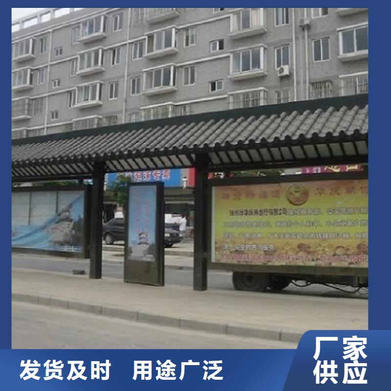 定制款不锈钢公交站台口碑好