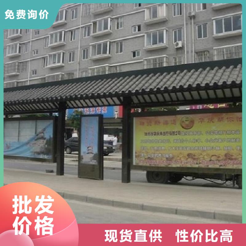 定制款不锈钢公交站台规格齐全