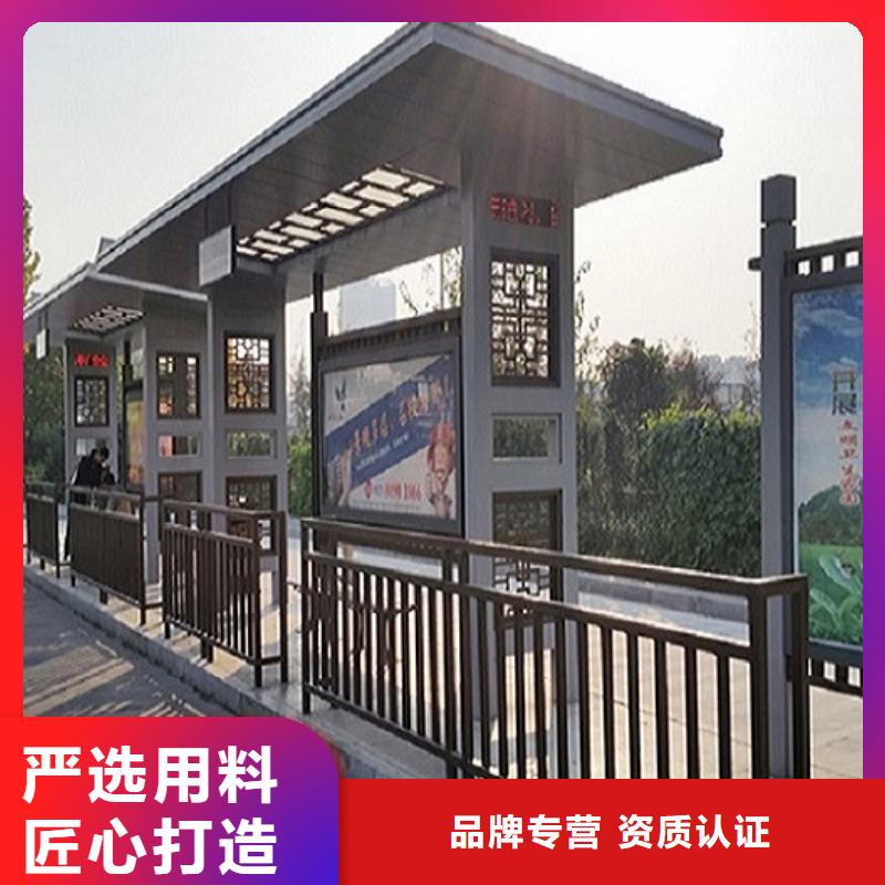 定制款不锈钢公交站台规格齐全
