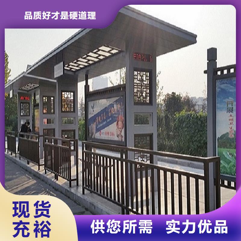定制款不锈钢公交站台规格齐全