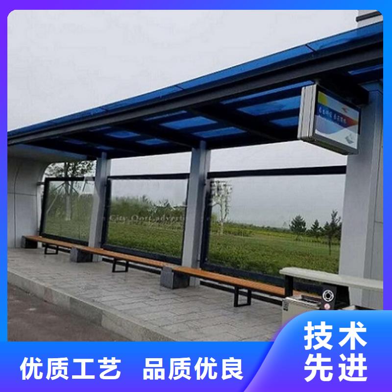 畅销款智能候车亭现货齐全