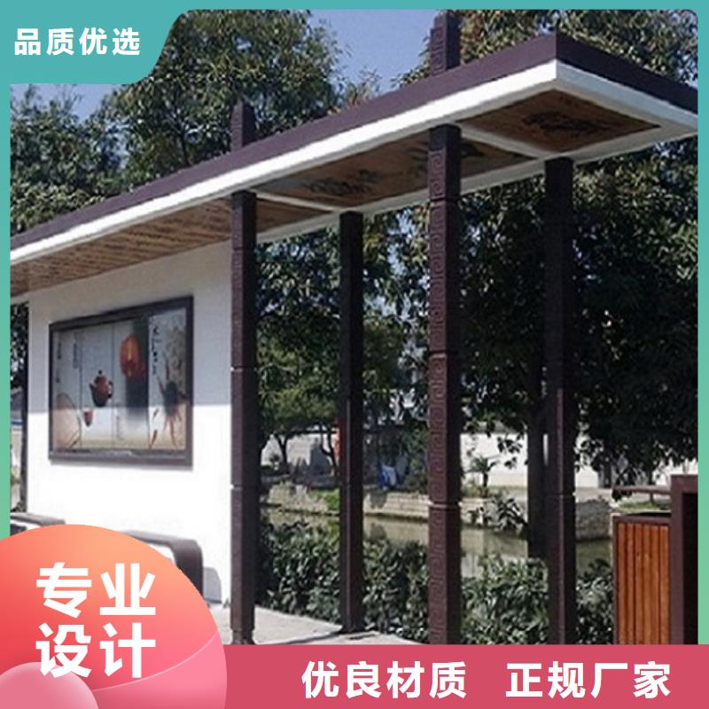 简约款智能候车亭品质优