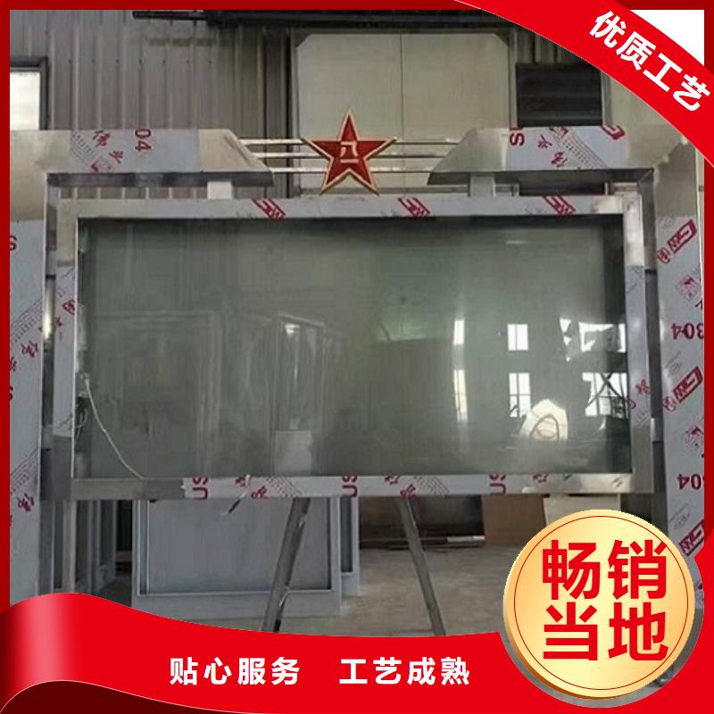 广告滚动灯箱生产厂家滚动灭蚊灯箱生产厂家一手价格
