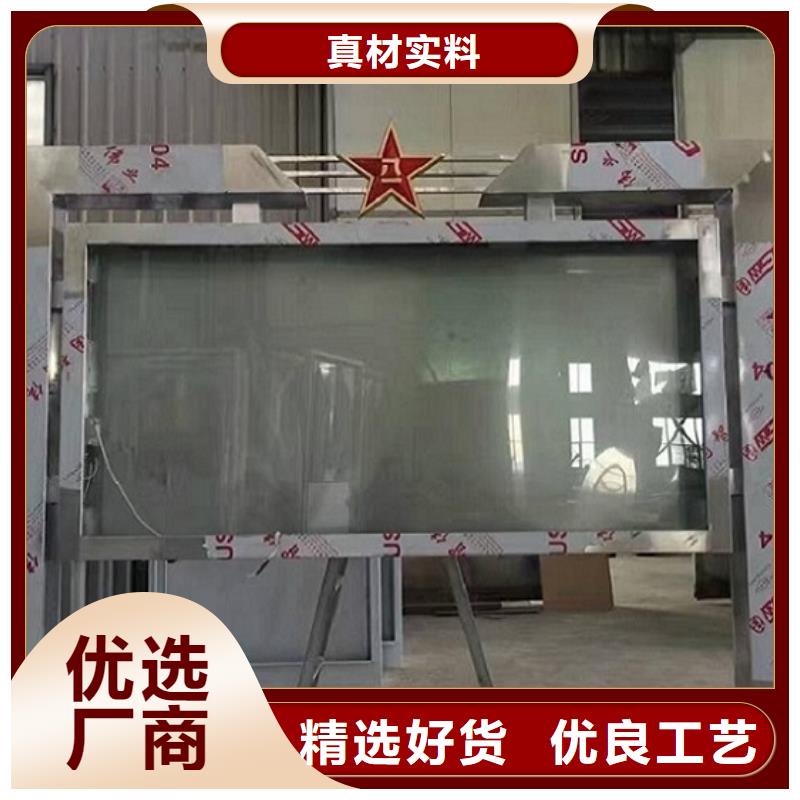 广告滚动灯箱生产厂家【灭蚊灯箱】用心细节