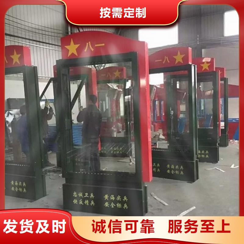 广告滚动灯箱生产厂家,滚动灭蚊灯箱制作真材实料加工定制
