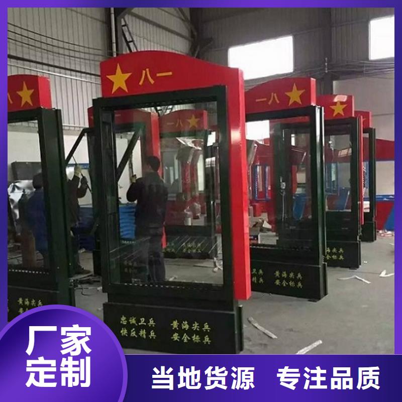 壁挂式广告滚动灯箱品质与价格