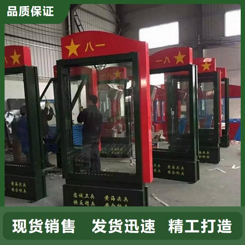 【广告滚动灯箱生产厂家】核心价值观生产厂家N年大品牌