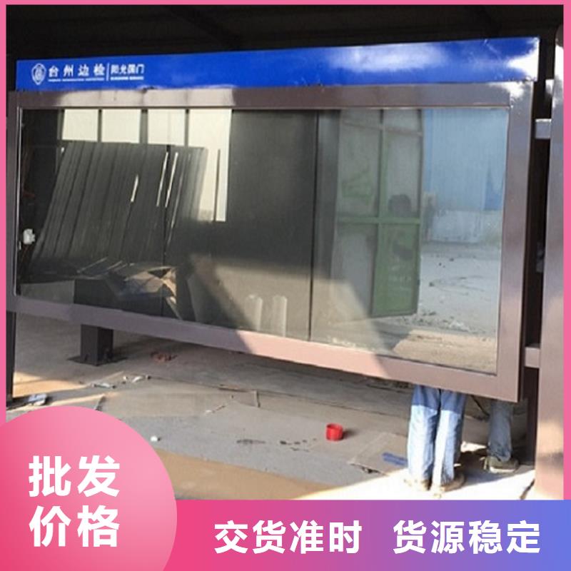 广告滚动灯箱生产厂家_社区灭蚊灯箱生产厂家售后服务完善