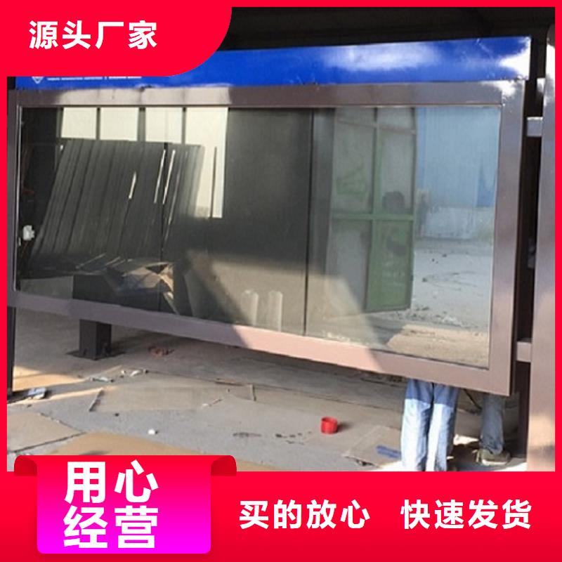 仿古广告滚动灯箱_仿古广告滚动灯箱厂家