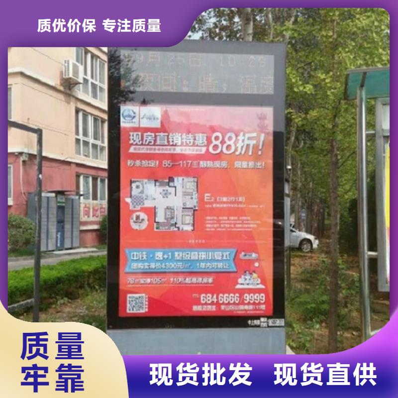 仿古广告滚动灯箱_仿古广告滚动灯箱厂家