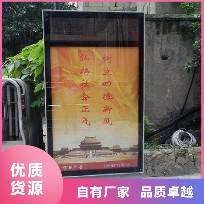 广告滚动灯箱生产厂家滚动灯箱制作专业厂家