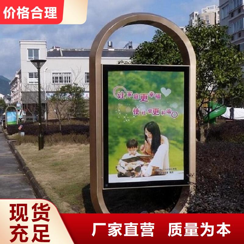壁挂式广告滚动灯箱品质与价格