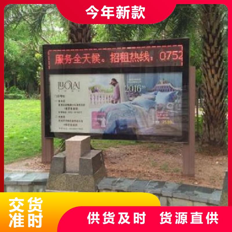 广告滚动灯箱生产厂家广告垃圾箱甄选好物