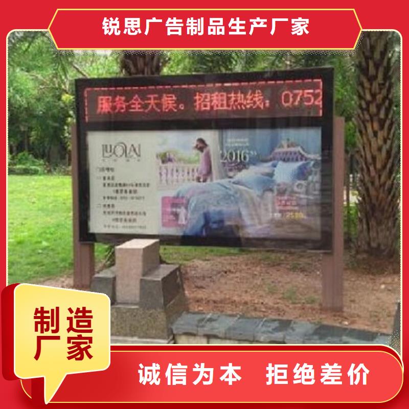 壁挂式广告滚动灯箱品质与价格