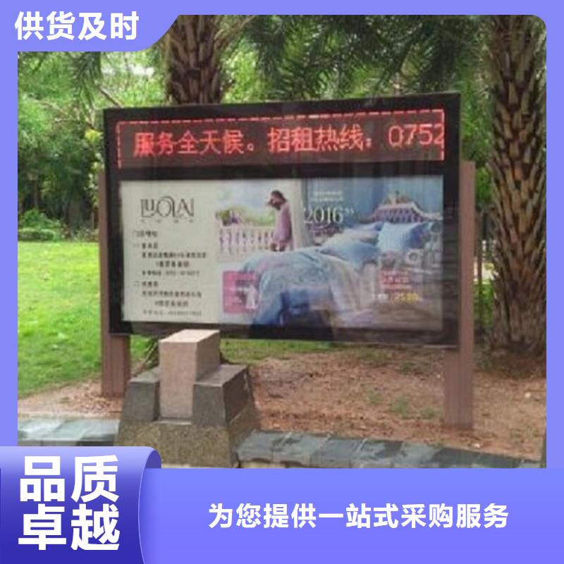 广告滚动灯箱生产厂家_社区灭蚊灯箱生产厂家售后服务完善