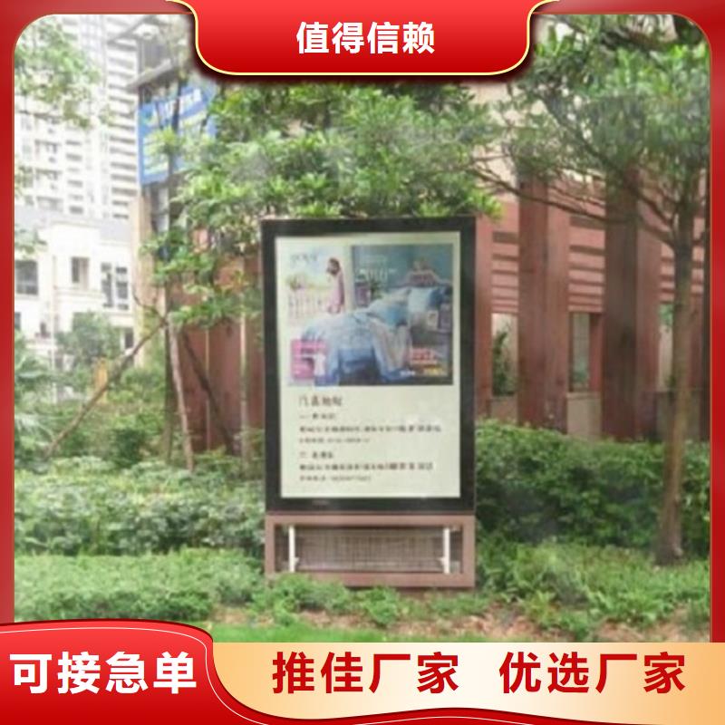 广告滚动灯箱生产厂家智能候车亭生产厂家做工精细