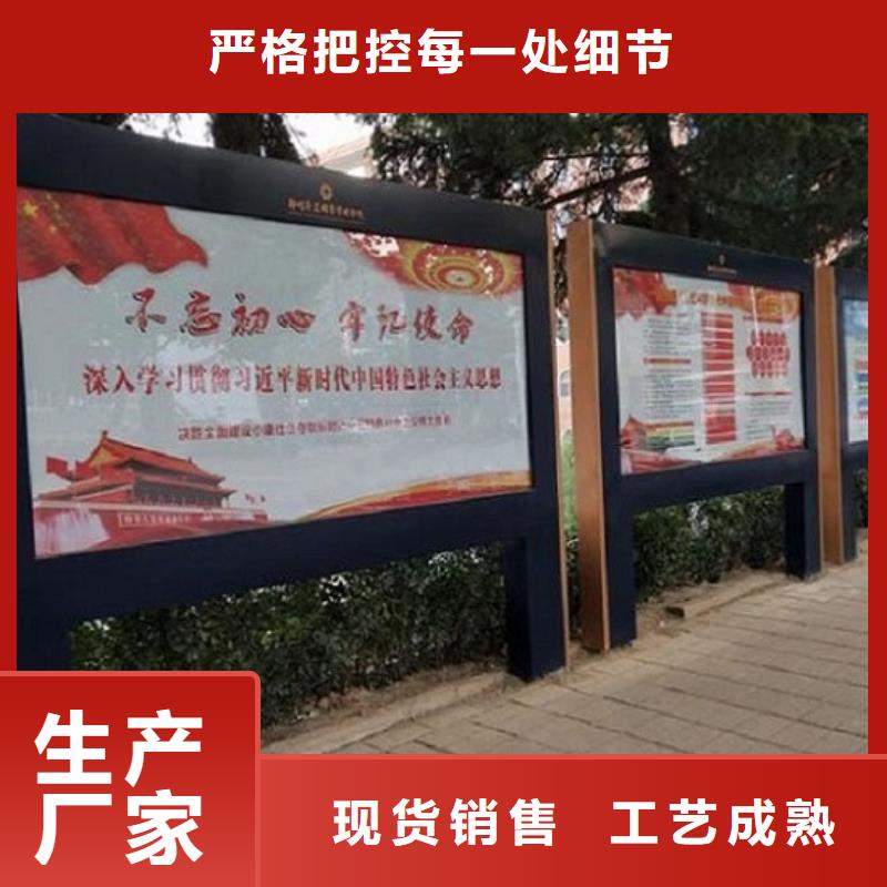 广告滚动灯箱生产厂家智能候车亭生产厂家做工精细