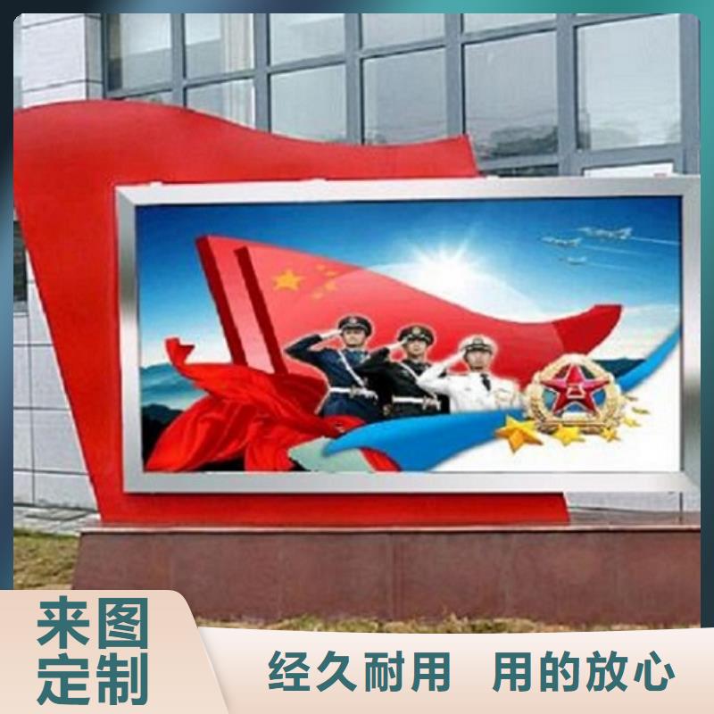 壁挂式广告滚动灯箱品质与价格