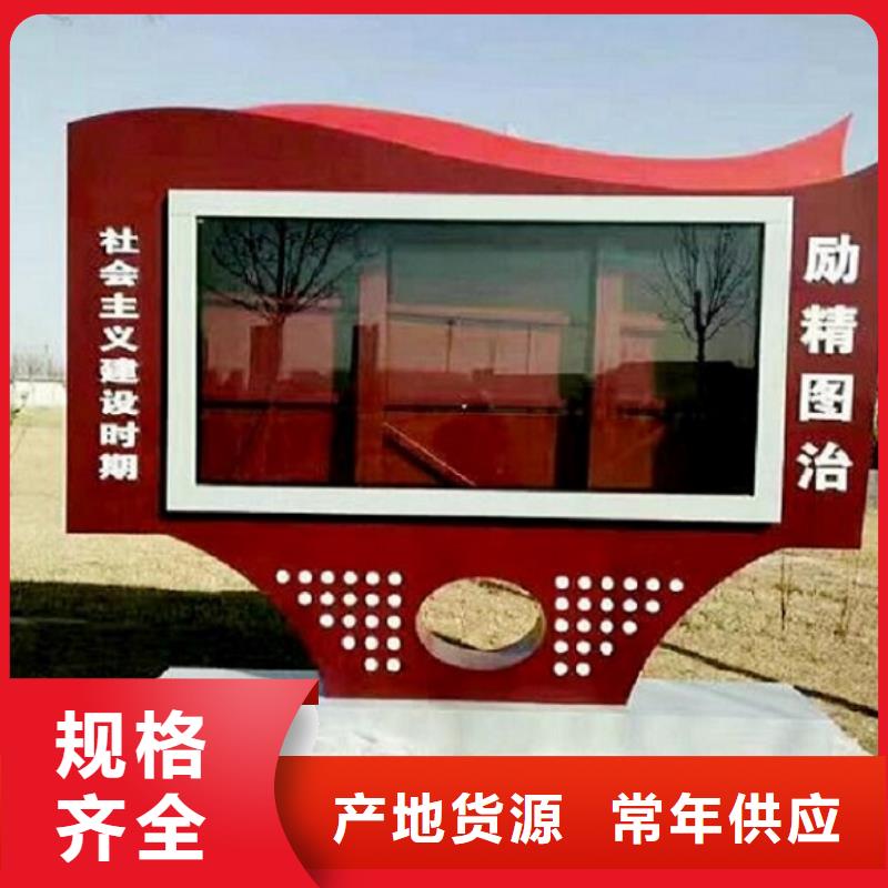 广告滚动灯箱生产厂家广告垃圾箱甄选好物