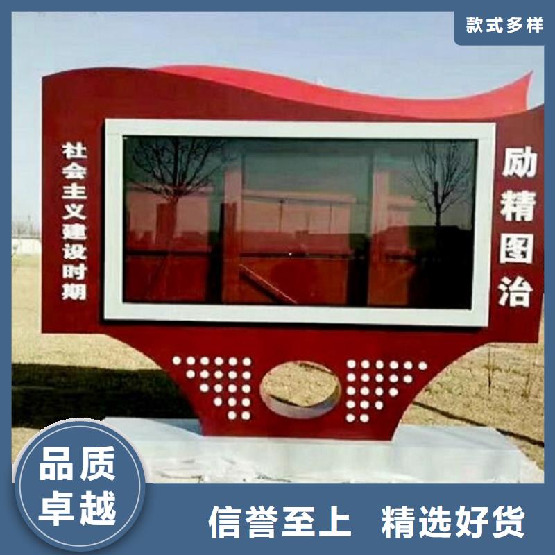 广告滚动灯箱生产厂家,滚动灭蚊灯箱制作真材实料加工定制