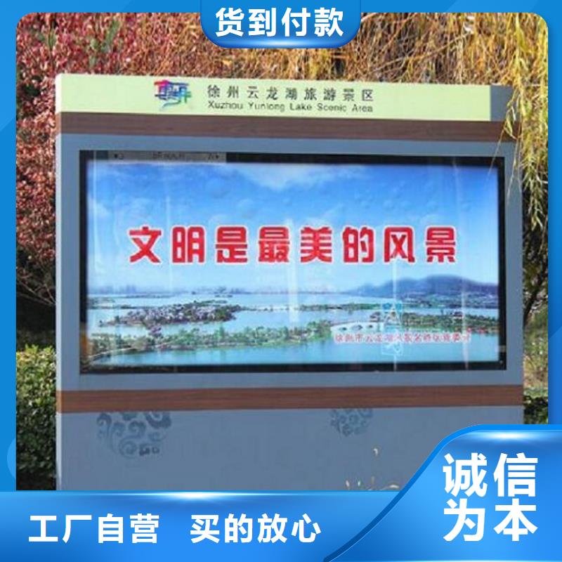 广告滚动灯箱生产厂家滚动灯箱制作专业厂家