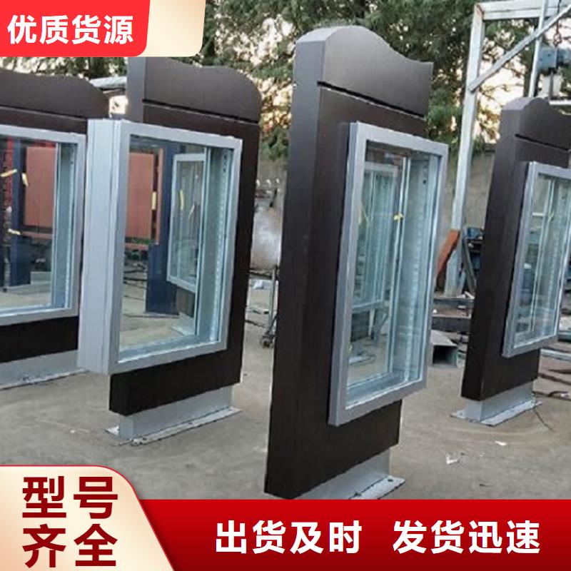 广告滚动灯箱生产厂家,滚动灭蚊灯箱制作真材实料加工定制