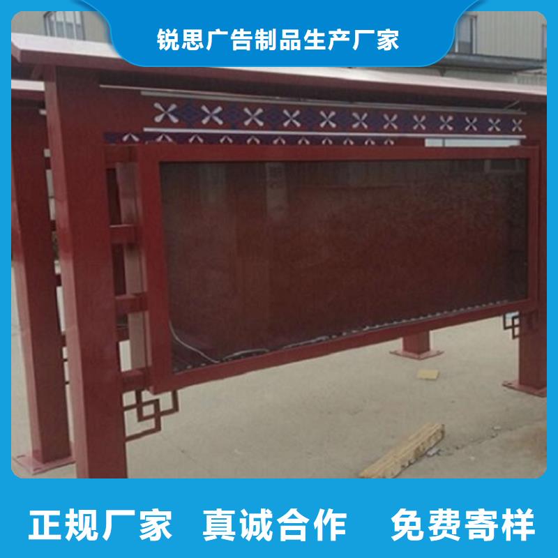广告滚动灯箱生产厂家智能候车亭生产厂家做工精细