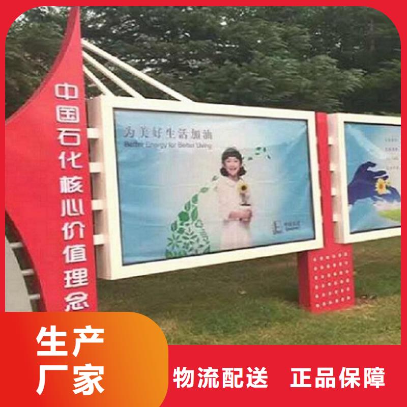 壁挂式广告滚动灯箱品质与价格