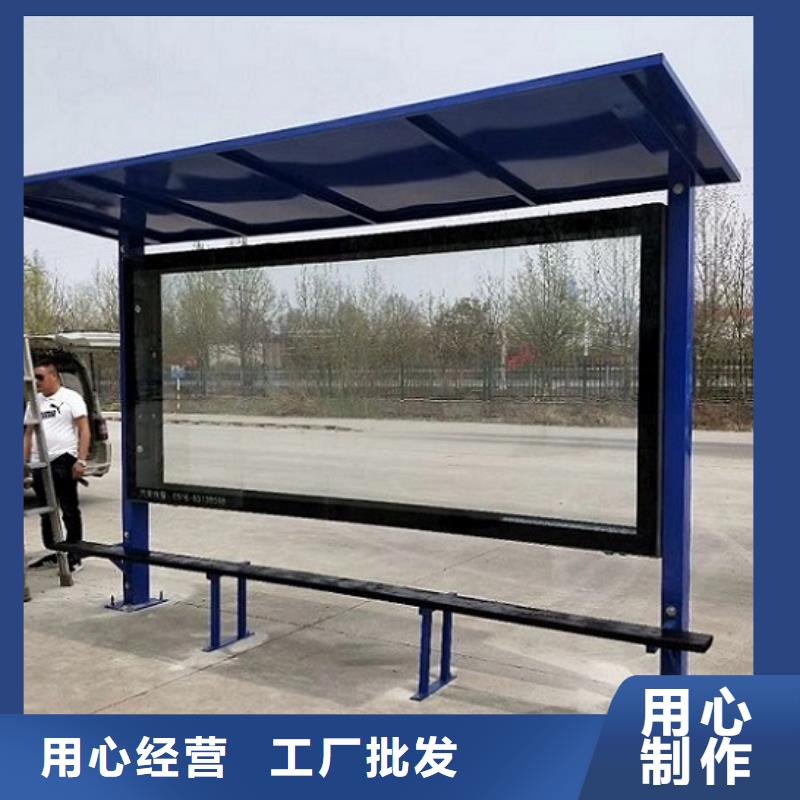 广告滚动灯箱生产厂家广告垃圾箱甄选好物
