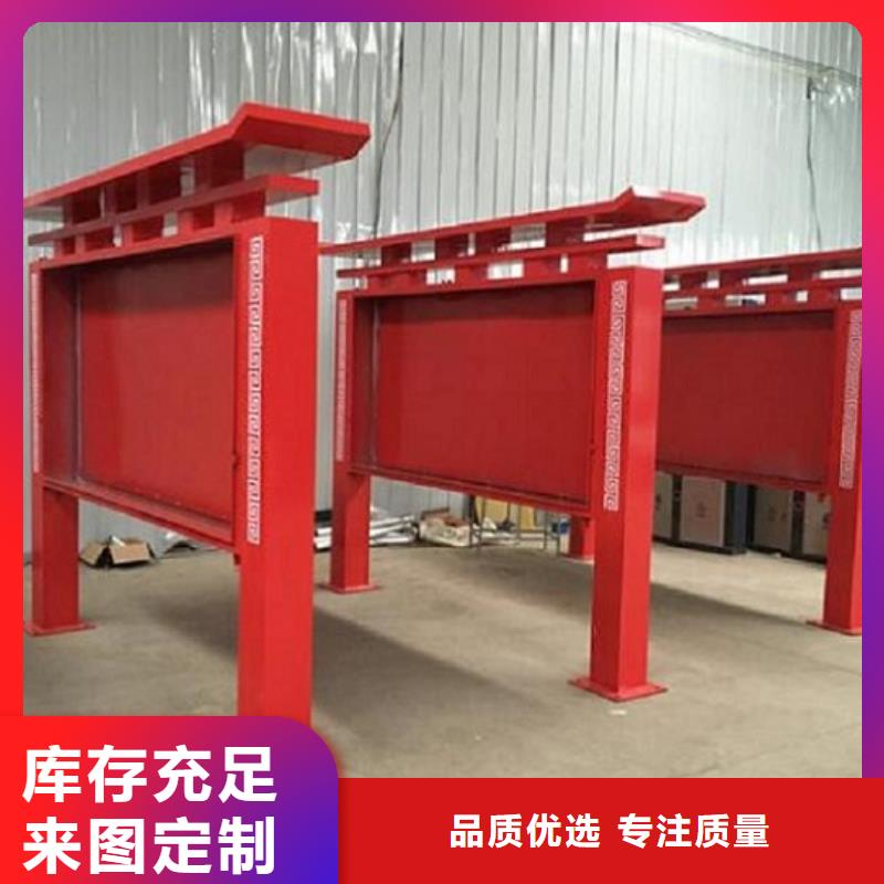广告滚动灯箱生产厂家阅报栏滚动灯箱您想要的我们都有
