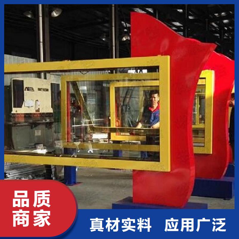 【广告滚动灯箱生产厂家】核心价值观生产厂家N年大品牌