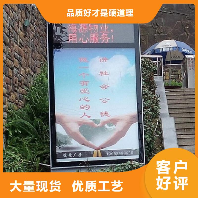 仿古广告滚动灯箱_仿古广告滚动灯箱厂家