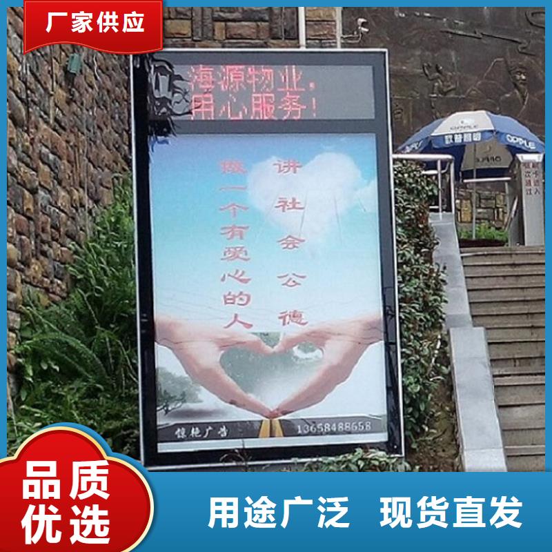 壁挂式广告滚动灯箱品质与价格