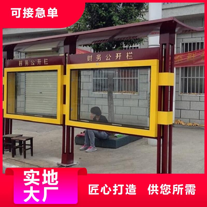 广告滚动灯箱生产厂家,滚动灭蚊灯箱制作真材实料加工定制