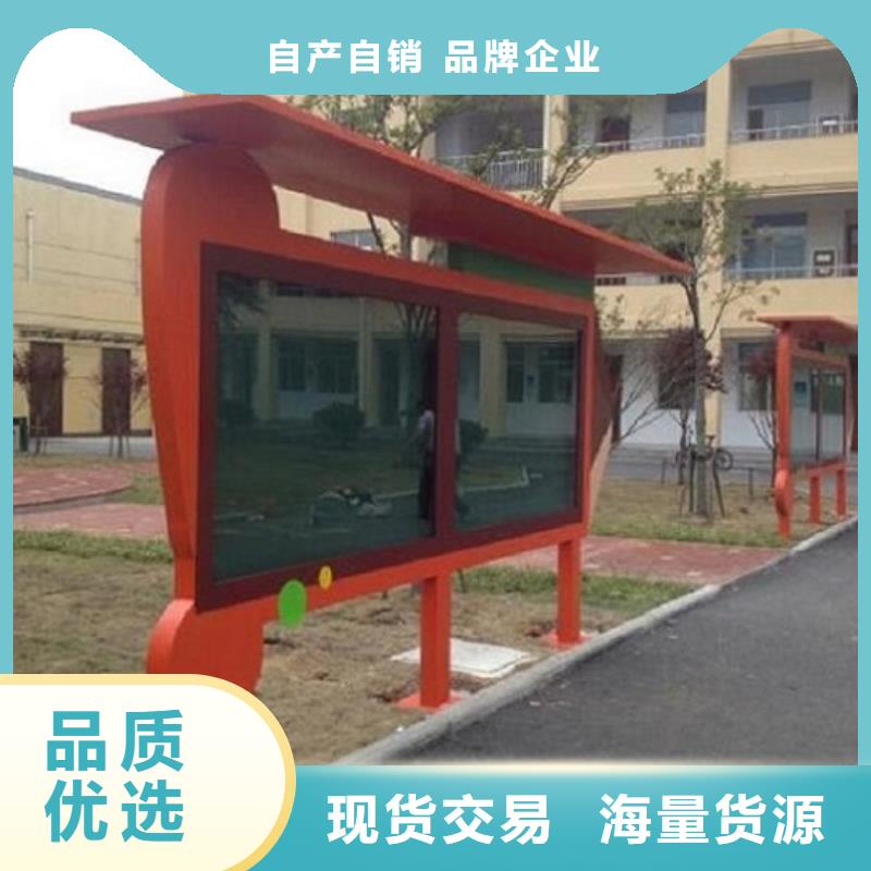 壁挂式广告滚动灯箱品质与价格