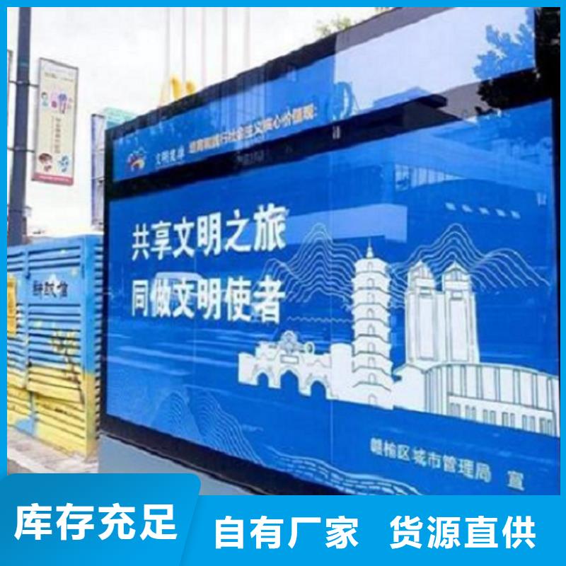 广告滚动灯箱生产厂家阅报栏滚动灯箱您想要的我们都有
