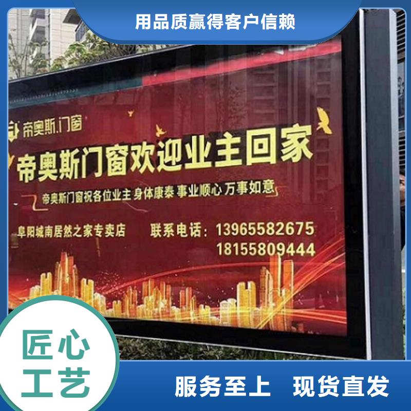 广告滚动灯箱生产厂家,滚动灭蚊灯箱制作真材实料加工定制