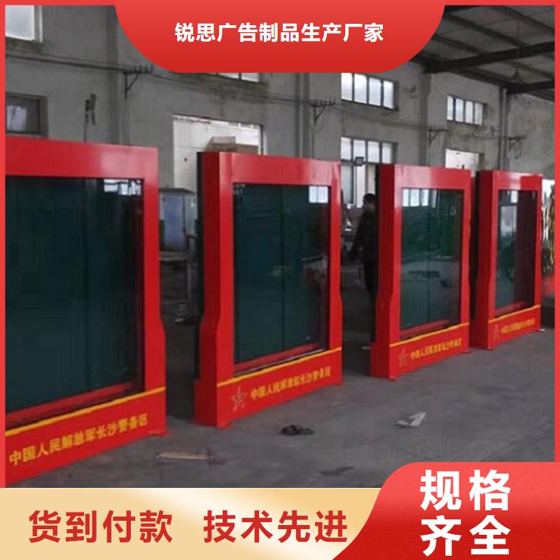 广告滚动灯箱生产厂家滚动灭蚊灯箱生产厂家一手价格
