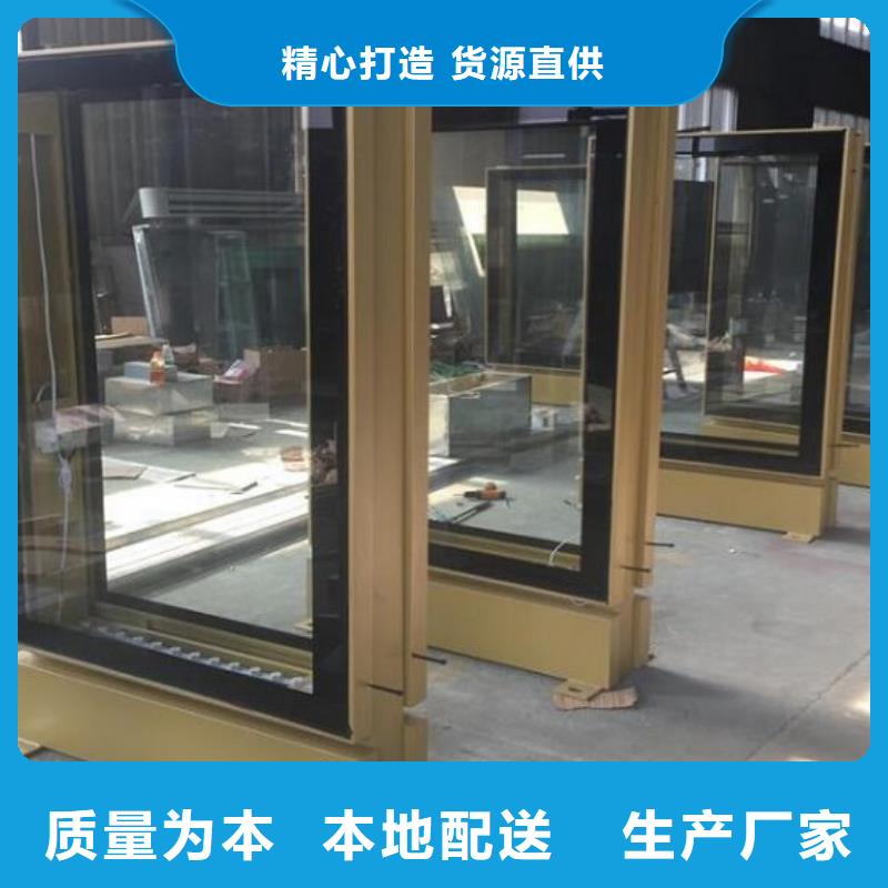 广告滚动灯箱生产厂家滚动灭蚊灯箱生产厂家一手价格