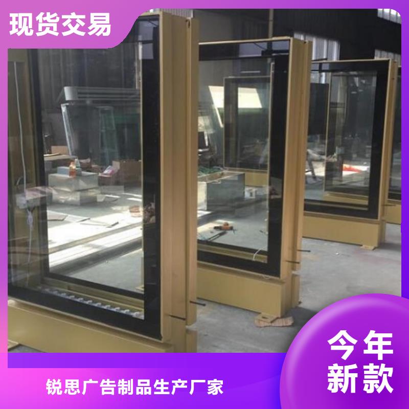 广告滚动灯箱厂家-锐思广告制品生产厂家