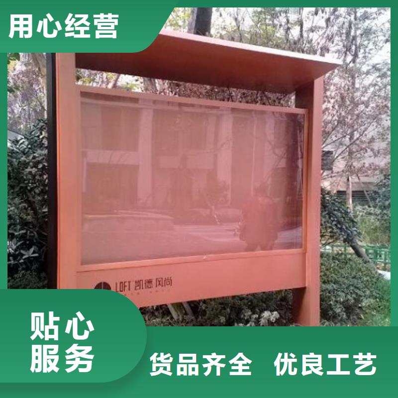 广告滚动灯箱生产厂家滚动灭蚊灯箱生产厂家一手价格