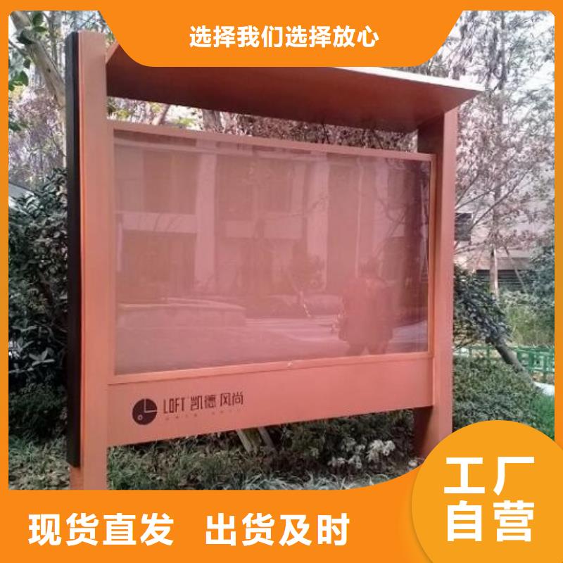 广告滚动灯箱生产厂家【灭蚊灯箱】用心细节