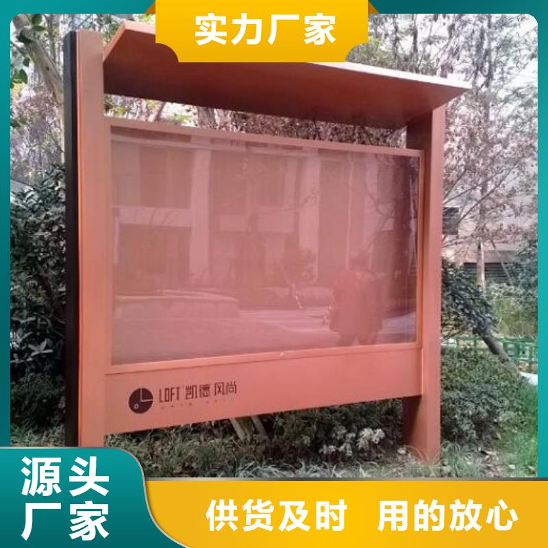 广告滚动灯箱生产厂家广告垃圾箱甄选好物
