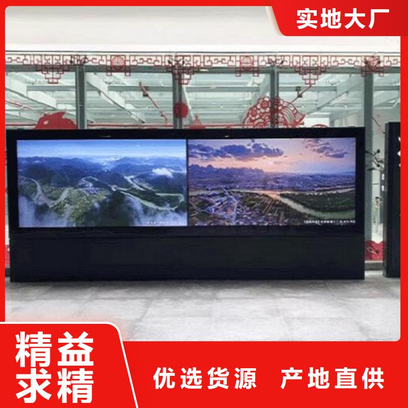 广告滚动灯箱生产厂家_社区灭蚊灯箱生产厂家售后服务完善
