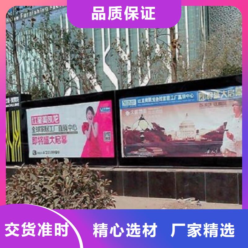 壁挂式广告滚动灯箱品质与价格