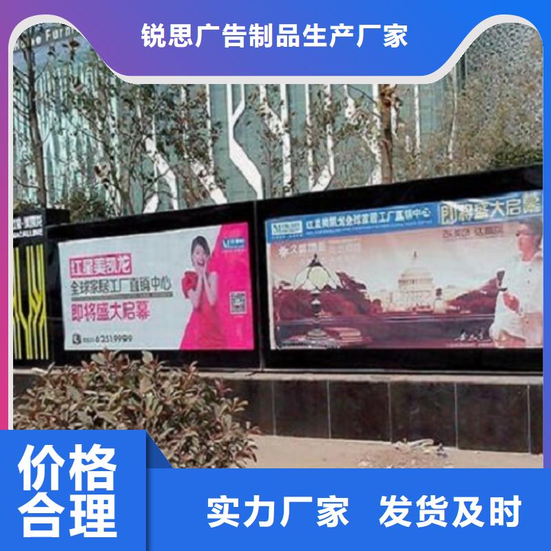 广告滚动灯箱生产厂家_社区灭蚊灯箱生产厂家售后服务完善