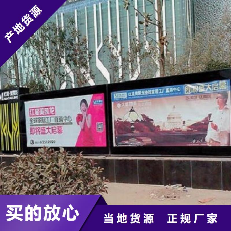 仿古广告滚动灯箱_仿古广告滚动灯箱厂家