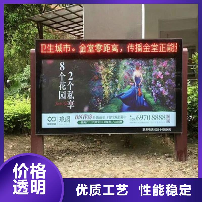 【广告滚动灯箱生产厂家】核心价值观生产厂家N年大品牌