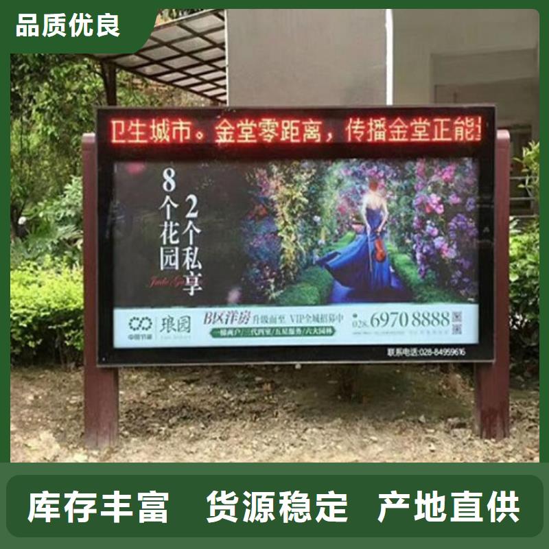 广告滚动灯箱生产厂家【灭蚊灯箱】用心细节
